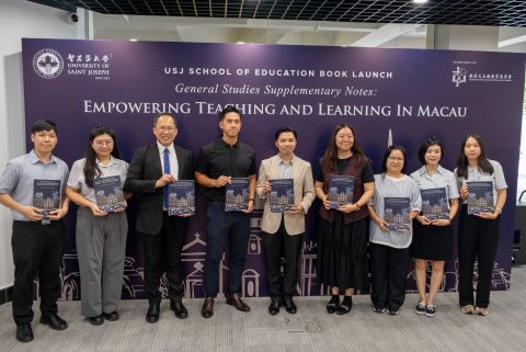 Book Launch | “General Studies Supplementary Notes: Empowering Teaching and Learning in Macau - 2